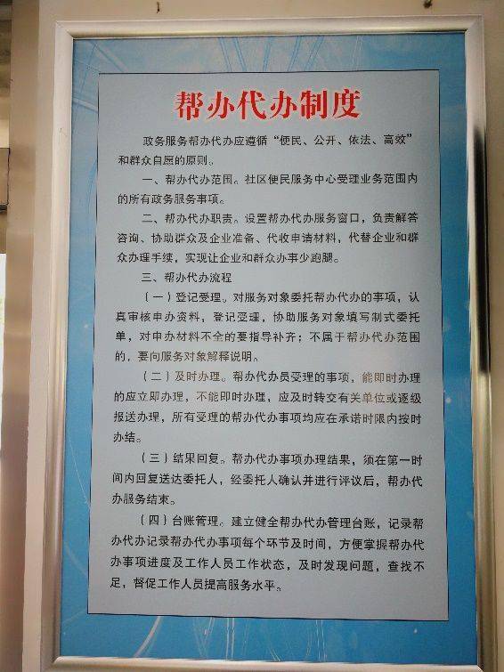  意甲联盟宣布改革升降级制度细则  
